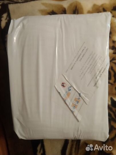 Подгузники для взрослых (30 штук)