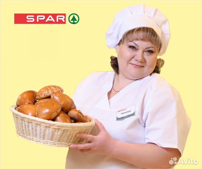 Старший пекарь