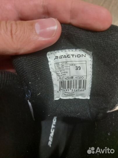 Ролики Reaction, 39 размер