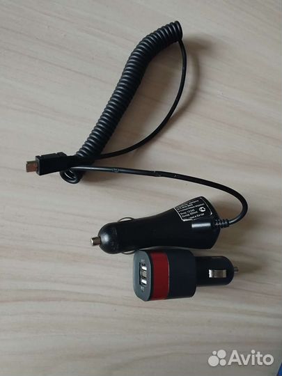 Зарядное устройство