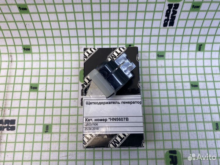 Щеткодержатель генератора для Honda