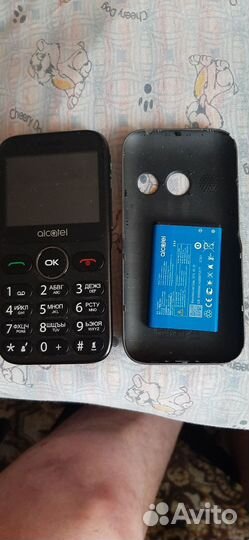 Alcatel 2019G