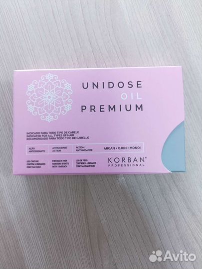Восстанавливающий комплекс unidose oil premium