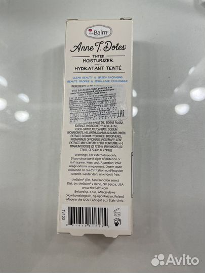 Тональный крем для лица