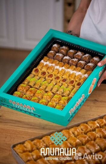 Турецкие сладости PHL-8240