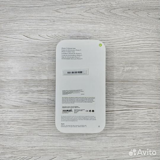 Чехол Apple Silicone Case для iPhone 11, черный
