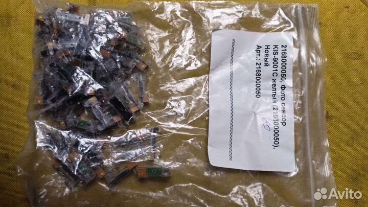 Фото сенсоры