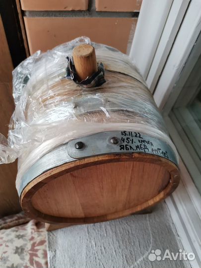 Бочка дубовая 5 литров