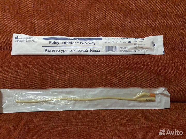 Катетер урологический фолея