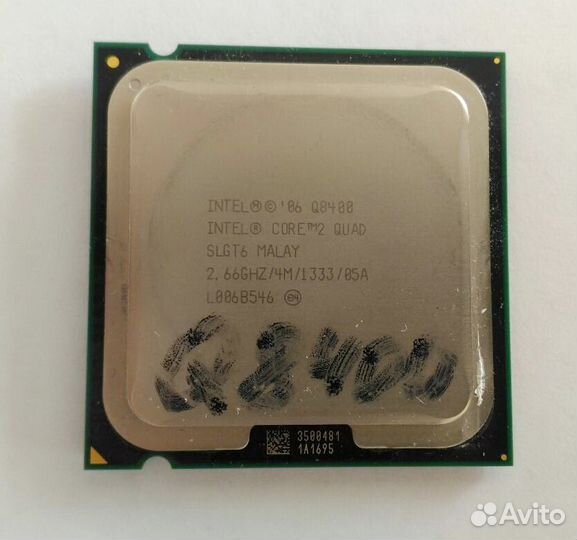 Процессор 4х ядерный S775 Core2Quad Q8400