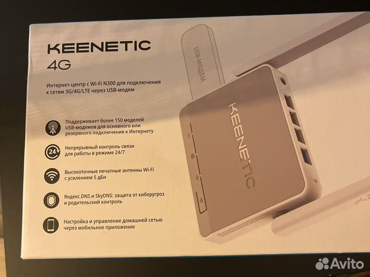 Wifi роутер keenetic 4g