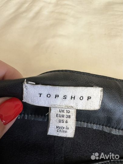 Шорты бермуды topshop