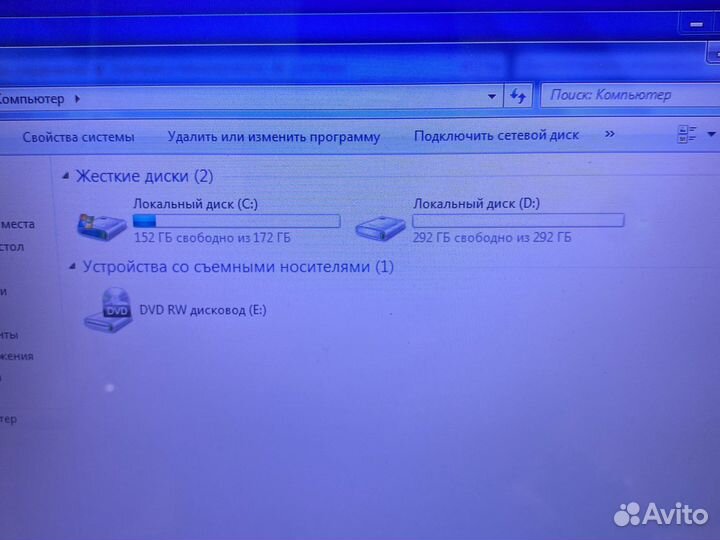 Acer aspire 5536