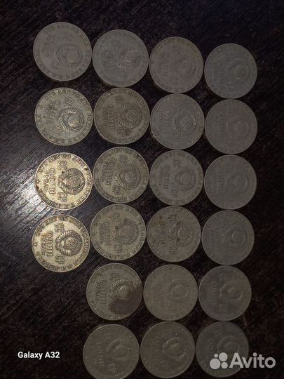 Юбилейные монеты СССР