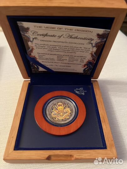 Год Дракона 5 Dollars