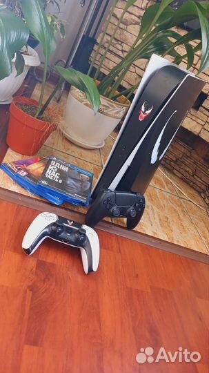 Playstation 5