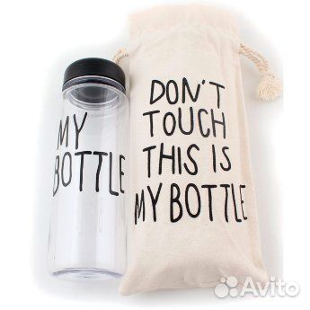 Бутылочка с чехлом для спорта My Bottle оригинал