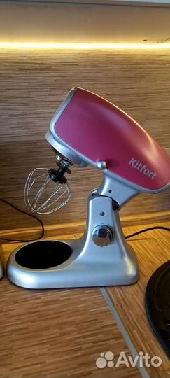 Миксер планетарный kitfort кт1336-2 pink