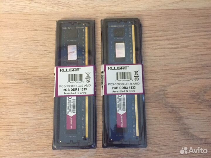 Оперативная память для пк