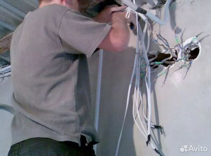 Электрик Работаю на себя