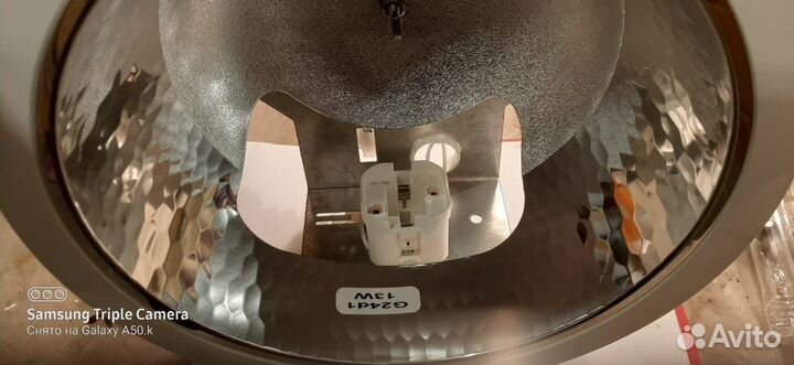 Светильник DLS 113