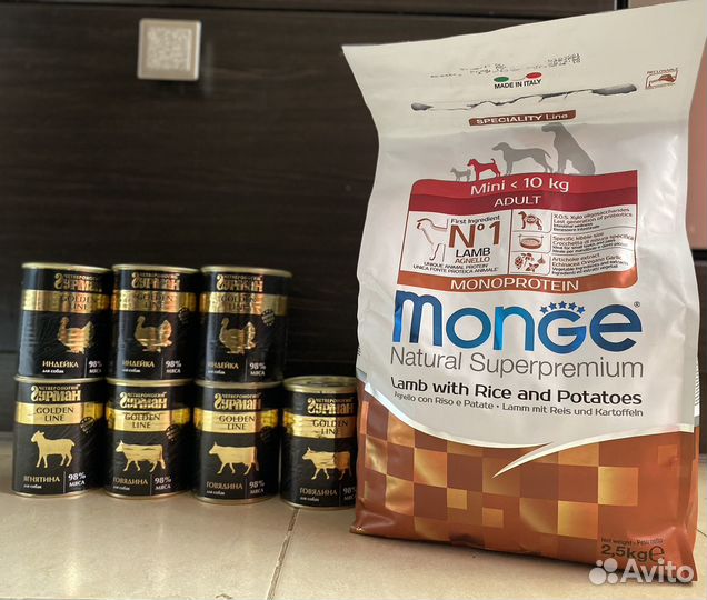 Корм для собак премиум класса