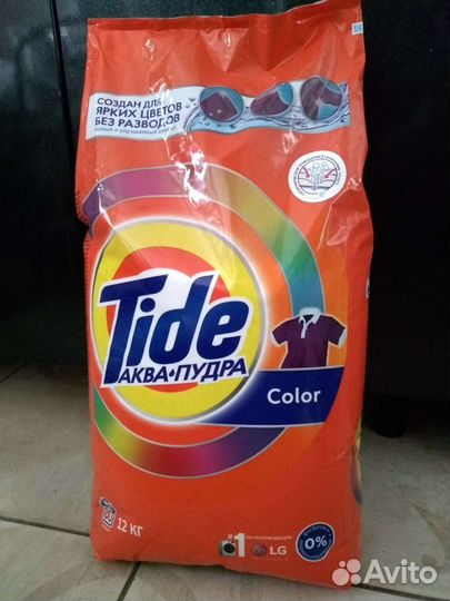 Порошок Ariel 9кг Ариель