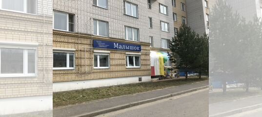 рыбинск объявления о продаже. рыбинск объявления о продаже. лоскуток рыбинск. госбанкрот ярославль ипотечный отдел. димитрова 4 рыбинск.