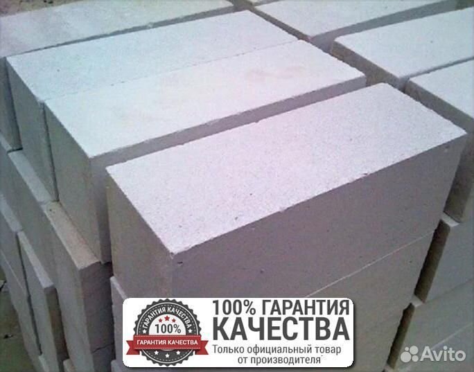 Газобетон блоки / Газоблок