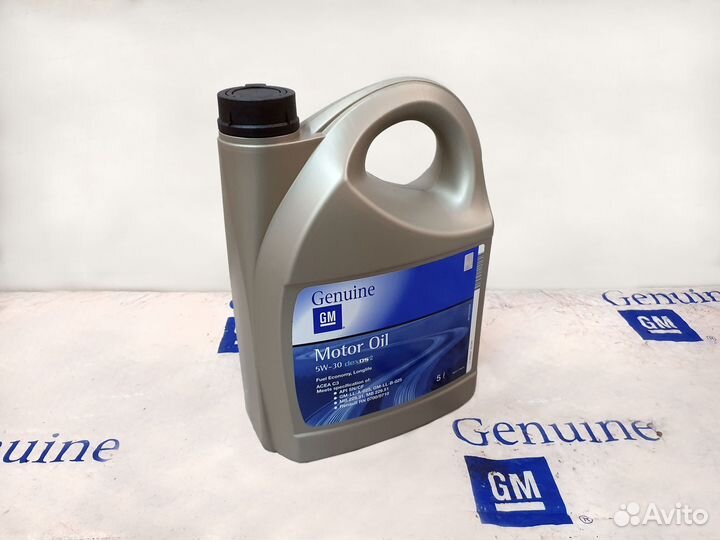 Масло моторное Cruze 5 литров