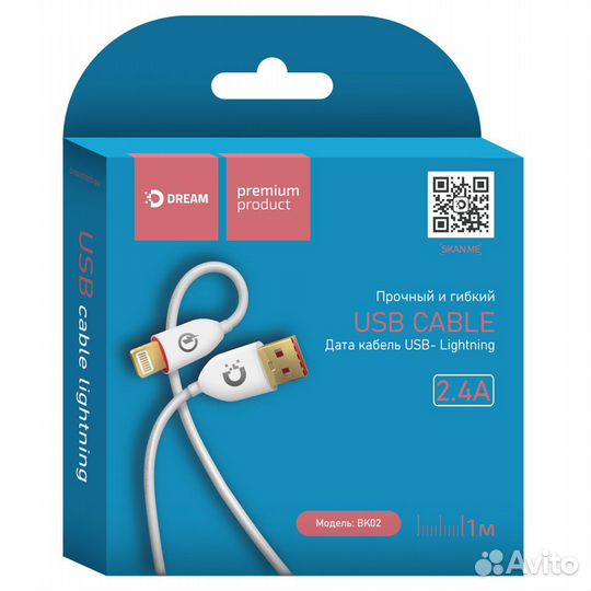 USB-Cable Dream BK02 Lightning to USB Cable Apple