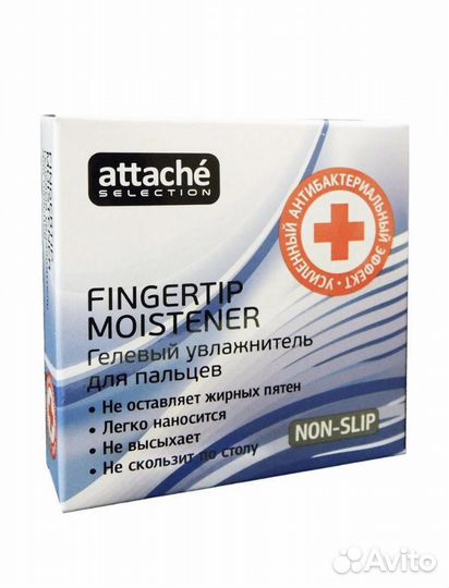 Attache Selection Гелевая подушка для смачивания