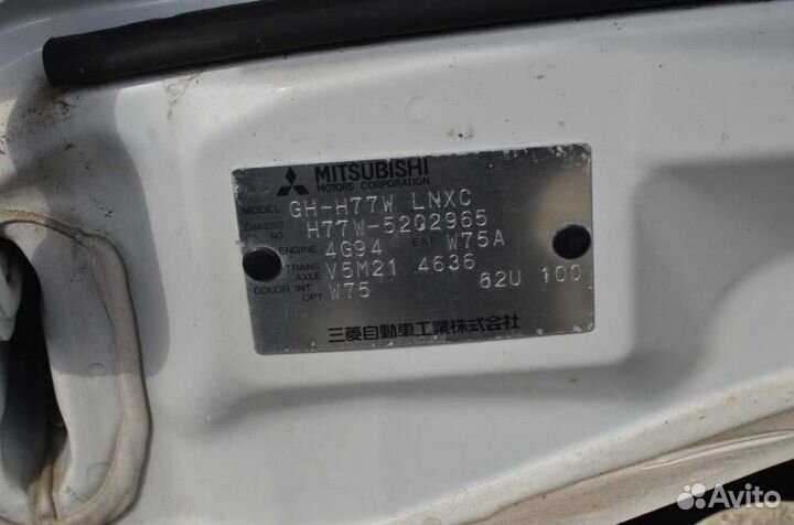 Разбор mitsubishi pajero IO 2001