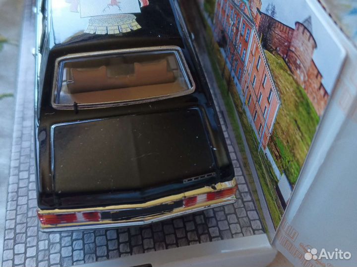 Газ 14 чайка