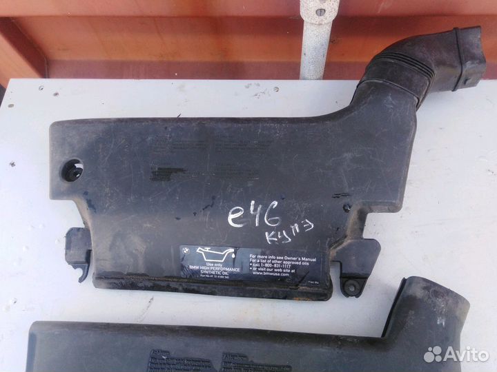 Бмв е46 пластик на телевизор