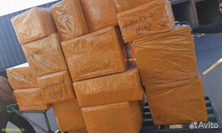 Мешки с карго / Алиэкспресс (Арт.76820)