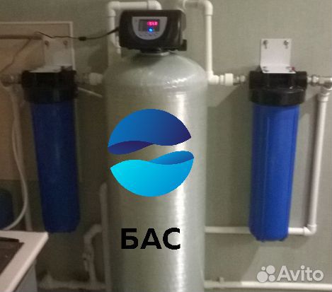 Фильтрация воды из скважины/Очистка воды