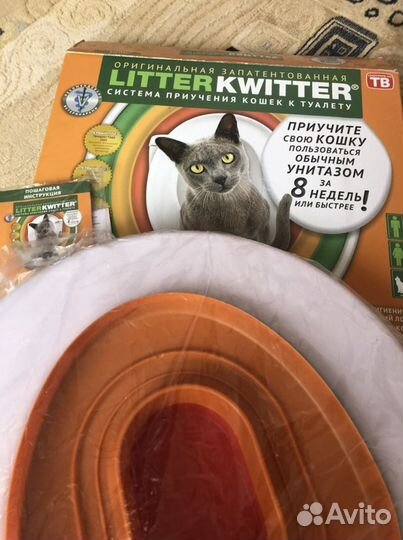 Система для приучения кошек к унитазу