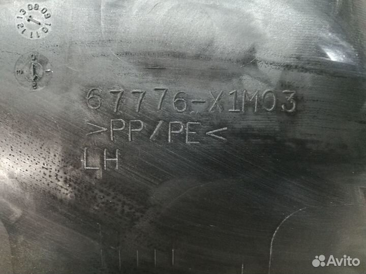 Обшивка двери Lexus Gx460