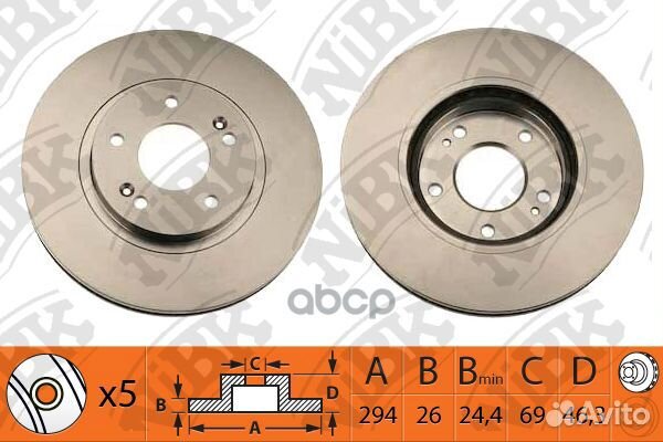 RN1209V Диск тормозной перед RN1209 NiBK