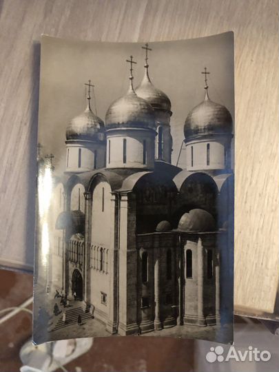 Открытки 50 60 годов СССР