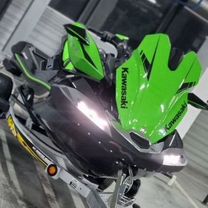 Kawasaki ultra