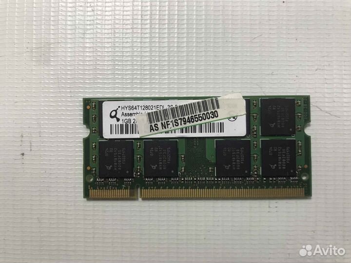 Модуль озу для Qimonda 1GB