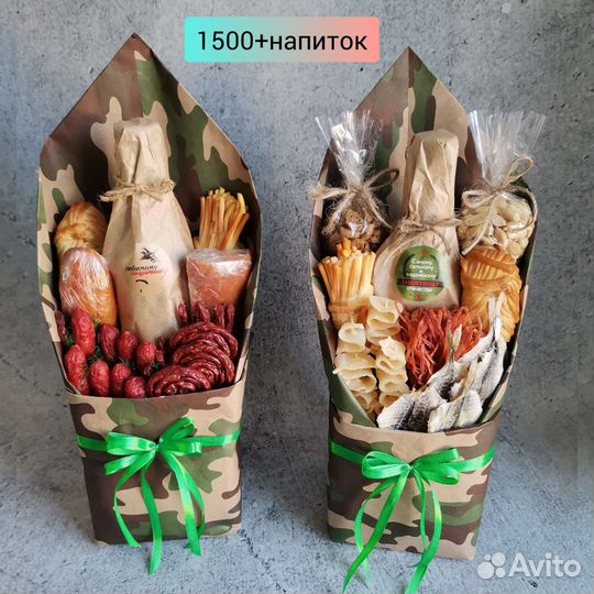 Мужские букеты съедобные на 23 февраля подарки