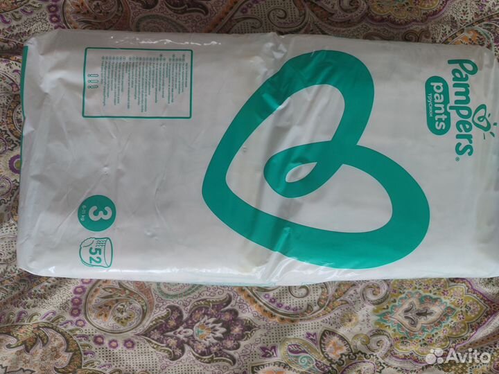 Подгузники трусики pampers 3
