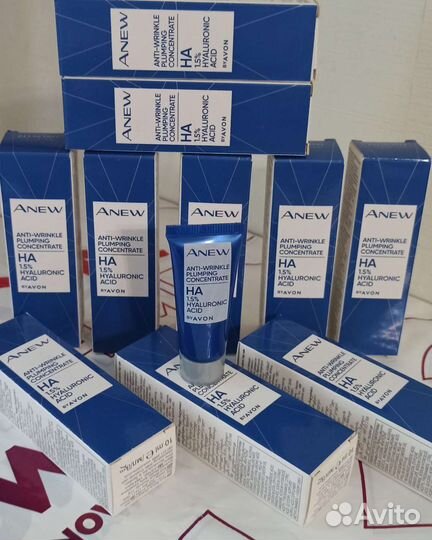 Avon сыворотка с гиалуроном /Только Авито доставка