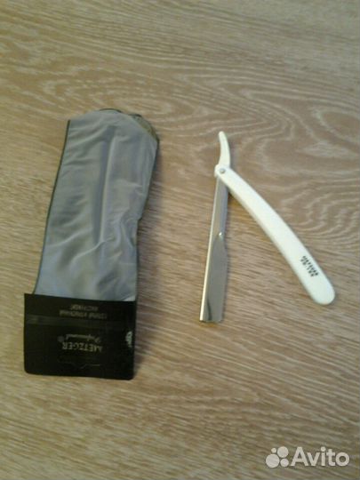 Филировочная бритва