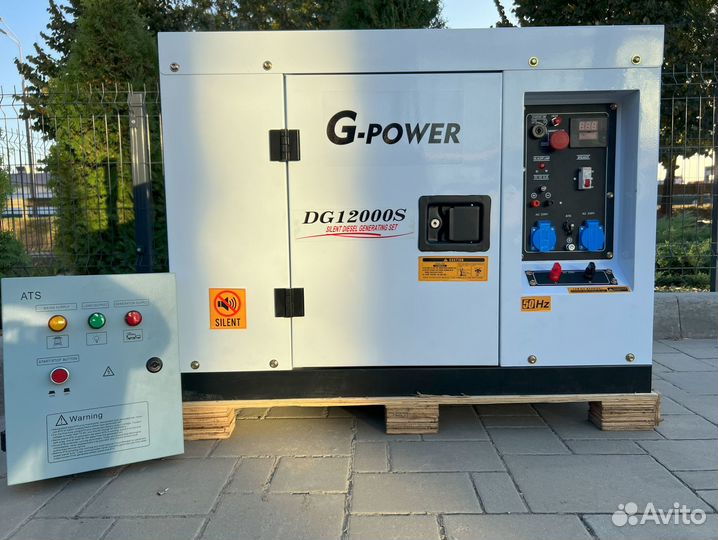 Дизельный генератор 12 kW g-power DG12000S