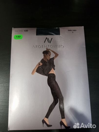 Лосины графит 100 den