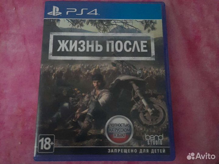 Игры для приставок ps4 жизнь после days gone